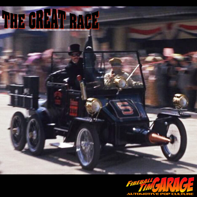 Automotive Pop Culture Movie and TV Car Art by Fireball Tim Garage